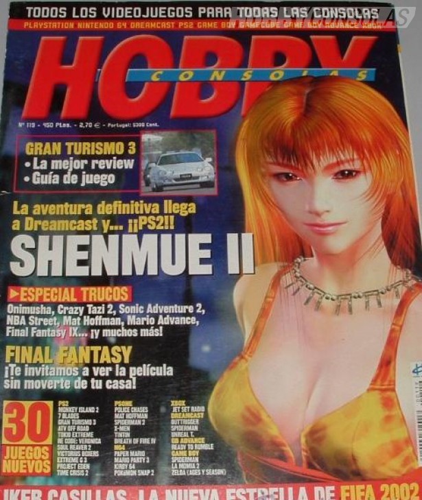 shenmue_ps2